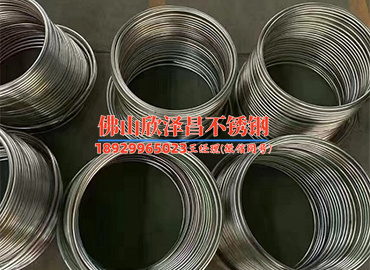 不銹鋼管304一米多錢(探究不銹鋼管304價格波動的原因與趨勢)