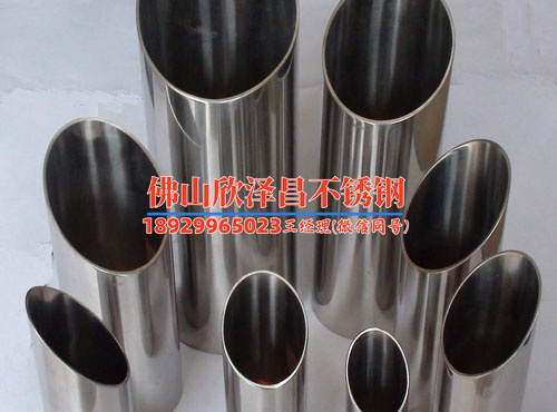 鹽城不銹鋼u型換熱管型號批發(fā)價和零售價差多少