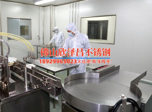 河池市304不銹鋼管2026年批發(fā)價(jià)一噸多少錢