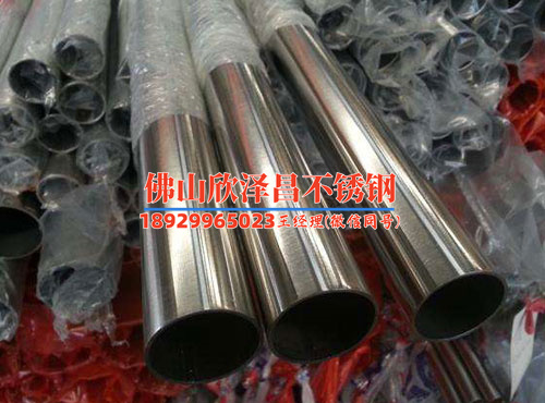 江蘇304不銹鋼管批發(fā)廠家常用規(guī)格尺寸有哪些