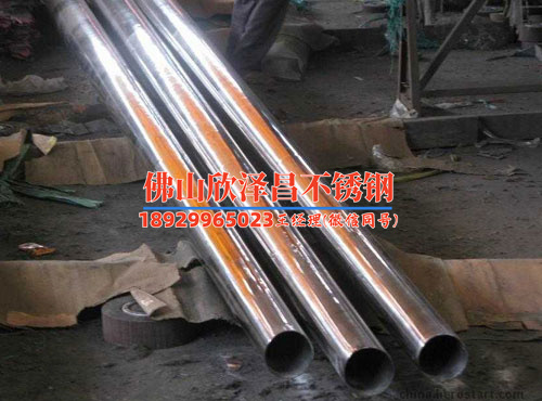 鹽城不銹鋼翅片換熱管廠(chǎng)家(鹽城不銹鋼換熱管廠(chǎng)家：專(zhuān)業(yè)提供翅片換熱管)