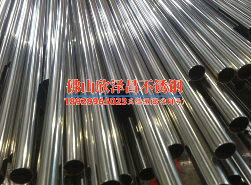 別愁304不銹鋼管壓接了，這個(gè)視頻教你簡(jiǎn)單上手輕松安裝