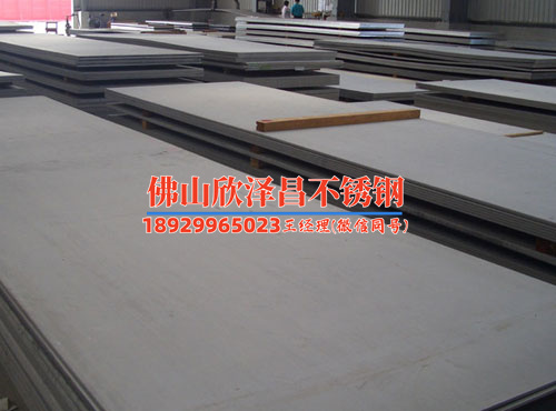 鎮(zhèn)江201不銹鋼管(探索鎮(zhèn)江201不銹鋼管的制造工藝與應(yīng)用領(lǐng)域)