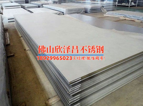 316不銹鋼管外徑(316不銹鋼管外徑測量技術(shù)及應(yīng)用研究)