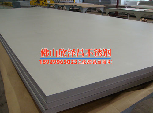 松陽不銹鋼管316l(探尋松陽316L不銹鋼管的優(yōu)勢)