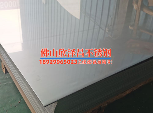 香港不銹鋼換熱管在哪些設(shè)備上用得比較多