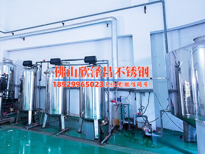 北京316不銹鋼管價格(探討北京316不銹鋼管價格波動及影響因素)
