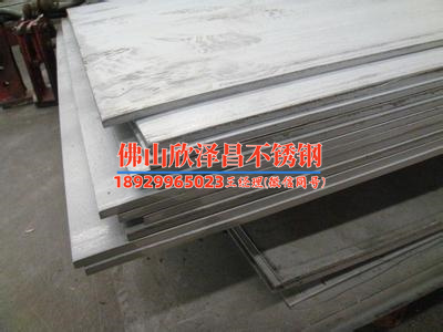 無錫彰源牌316l不銹鋼管切割(淺談無錫彰源牌316L不銹鋼管精準(zhǔn)切割技術(shù))