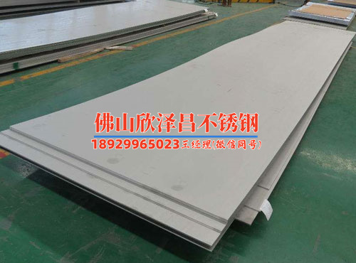 石家莊304薄壁不銹鋼管廠家直供，品質(zhì)保障看得見