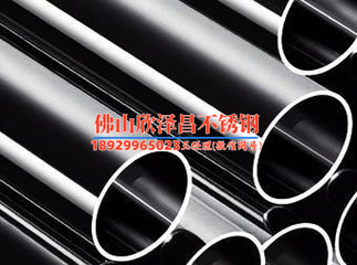 寧波不銹鋼盤管機(jī)生產(chǎn)廠家(探索寧波不銹鋼盤管機(jī)生產(chǎn)廠家的奇特制造工藝與質(zhì)量保障)