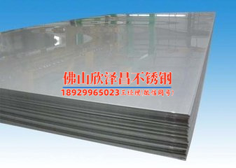鹽城不銹鋼u型換熱管廠家生產(chǎn)的管子在換熱器里怎么用