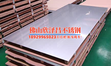 直列式不銹鋼盤(pán)管在工業(yè)換熱中的高效表現(xiàn)與耐腐蝕優(yōu)勢(shì)