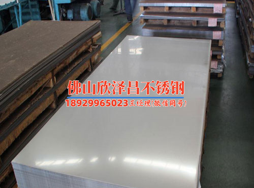 sus 316不銹鋼管(探索sus 316不銹鋼管的優(yōu)勢與應(yīng)用)