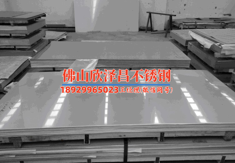 巢湖304不銹鋼管廠家壁厚公差怎么看