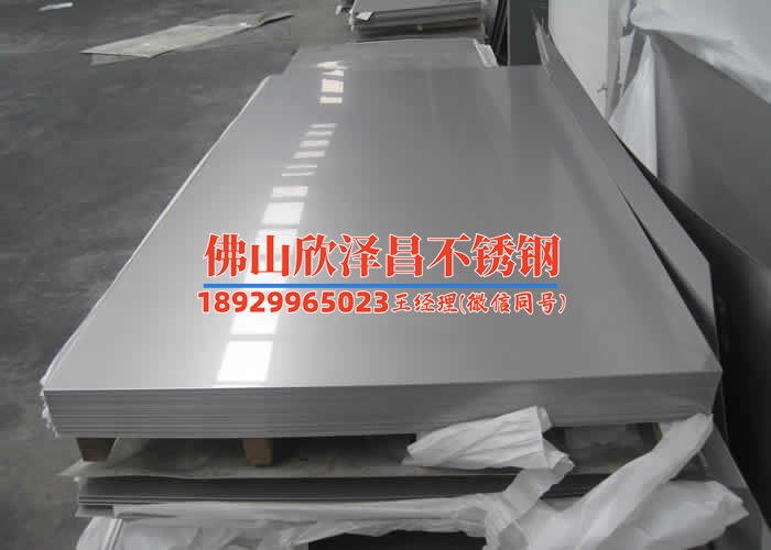 河南不銹鋼內(nèi)盤管生產(chǎn)廠家電話號碼(河南不銹鋼內(nèi)盤管廠家電話，一站式解決你的采暖問題！)