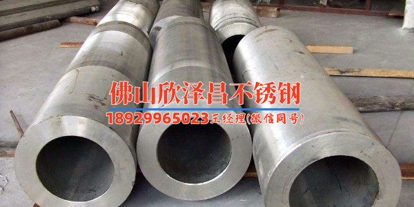 肥城316l不銹鋼管件(316L不銹鋼管件：品質(zhì)之選)