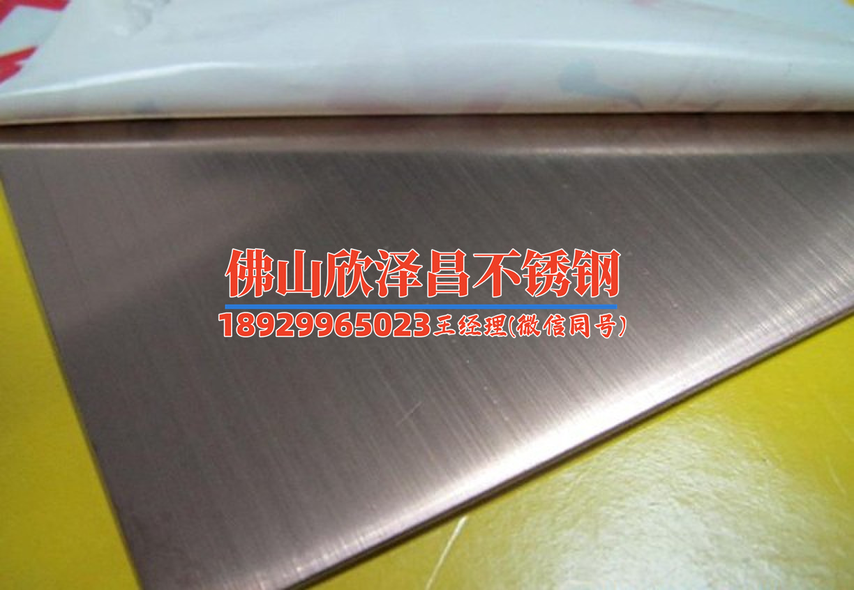 316ldn50不銹鋼管壁厚(316L DN50不銹鋼管壁厚：材質(zhì)解析與工業(yè)應(yīng)用分析)