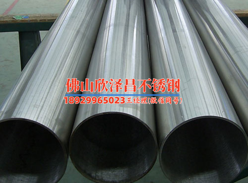 成都醫(yī)院304不銹鋼管批發(fā)用在醫(yī)療氣體管道要留意什么