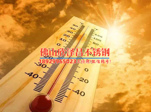 316不銹鋼盤管批發(fā)，源頭廠家直供價更低