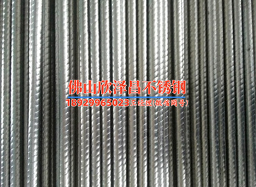日標(biāo)304不銹鋼管廠家華威股份(華威股份：領(lǐng)先304不銹鋼管廠商的核心力量)