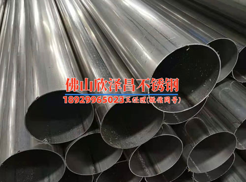 304不銹鋼管漲臺(tái)階(304不銹鋼管漲臺(tái)階：提升樓梯質(zhì)量新思路)