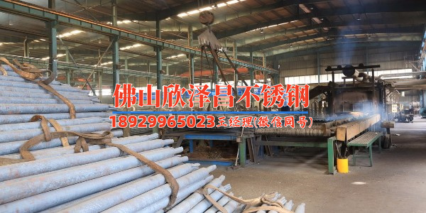 201不銹鋼管什么價(jià)格(探討201不銹鋼管價(jià)格趨勢)