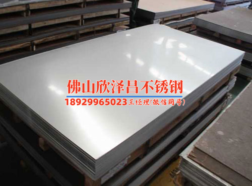 316不銹鋼管道重量計(jì)算公式別再為316不銹鋼管道重量發(fā)愁！這個(gè)公式直接拿去用