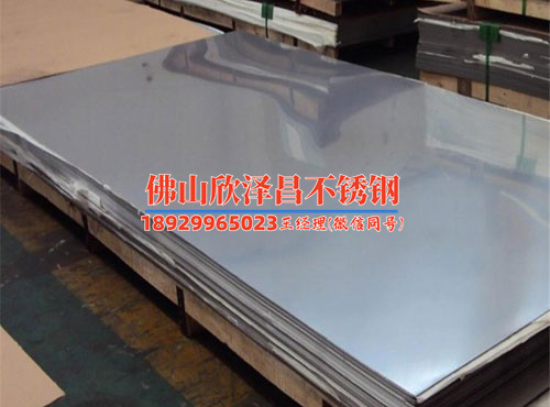 呂梁304不銹鋼管件廠家直銷(呂梁304不銹鋼管件廠家直銷，品質(zhì)保證，價(jià)格實(shí)惠！)