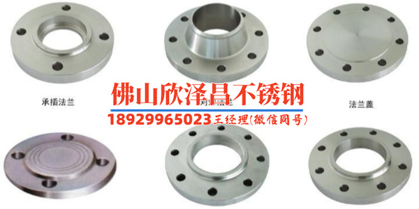畢節(jié)304無縫精密不銹鋼管用在哪些液壓氣動管路場合