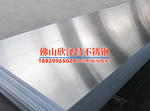 次品201不銹鋼管(發(fā)現(xiàn)不銹鋼管次品201的生產(chǎn)秘密與處理方法)
