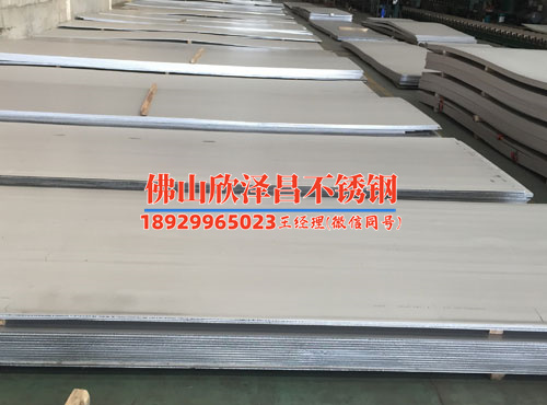 伊春304不銹鋼管多少錢一噸 伊春304不銹鋼管一噸價(jià)格揭秘，多少錢看這里