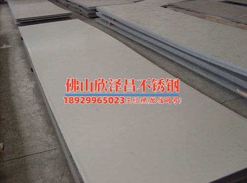 專業(yè)316不銹鋼管定制廠家尋找專業(yè)316不銹鋼管定制廠家？這些門道你得懂