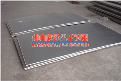 湖南不銹鋼u型盤管生產(chǎn)廠家(湖南不銹鋼U型盤管生產(chǎn)廠家大揭秘：質(zhì)量有保證、價格實惠的首選！)