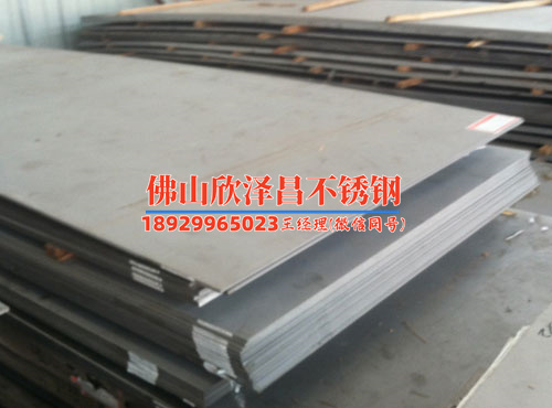 316不銹鋼管大量批發(fā)(大量批發(fā)316不銹鋼管，質(zhì)量保證，價格實惠，快速交貨)