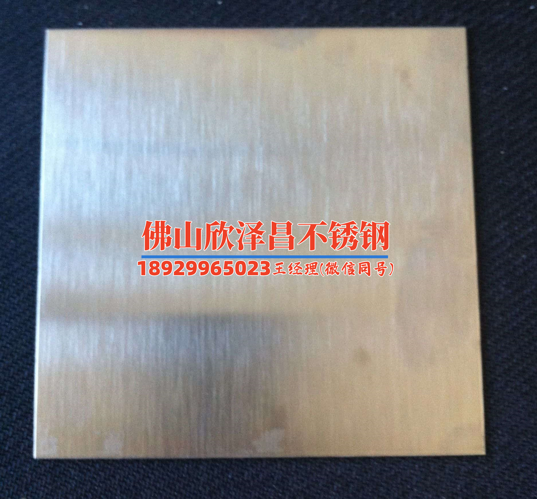 sus316不銹鋼管壁厚(解析sus316不銹鋼管壁厚的影響及應(yīng)用)