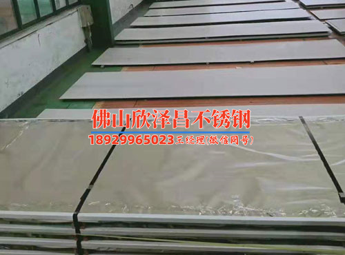316n不銹鋼管焊接性能(探究316n不銹鋼管的焊接性能)