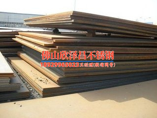 江西304不銹鋼管制作前先看什么材質(zhì)與工藝要點有哪些