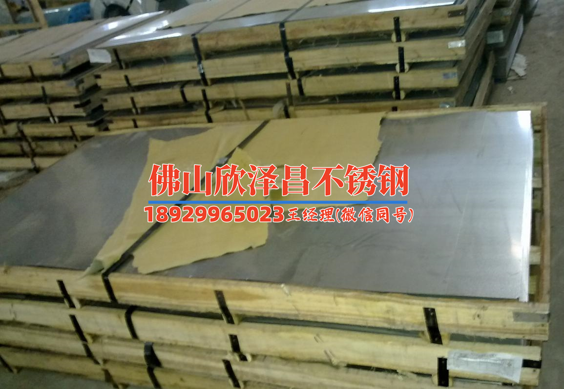宜昌生產(chǎn)不銹鋼盤管廠(宜昌不銹鋼盤管廠：強度可靠的不銹鋼制品供應(yīng)商)