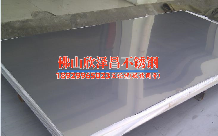 不銹鋼盤管生產(chǎn)廠家張掖(張掖不銹鋼盤管生產(chǎn)廠家：優(yōu)質(zhì)產(chǎn)品，可靠供應(yīng))