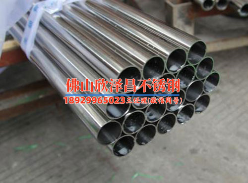 湖南省不銹鋼盤(pán)管廠家排名，實(shí)力廠家榜單揭曉