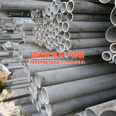 荊州316l不銹鋼換熱管2025年批發(fā)價(jià)與市場(chǎng)價(jià)差多少
