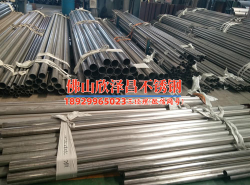 孟州316不銹鋼管子廠(孟州316不銹鋼管子廠：品質(zhì)鑄就的工業(yè)典范)