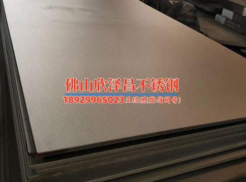 廣東304不銹鋼管工廠不同檔次和規(guī)格先看什么
