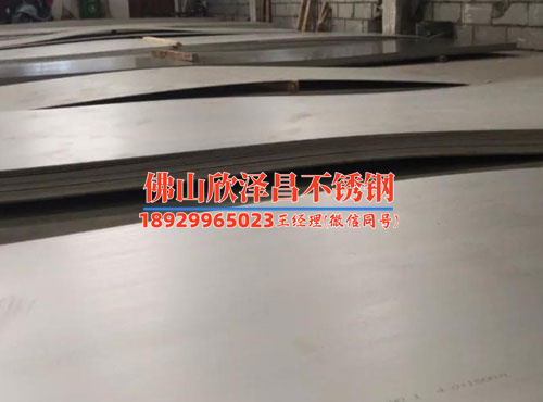 赤水316l不銹鋼換熱管起訂量多少能否來圖定制