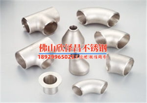 臨朐不銹鋼換熱管不同品牌差別在哪采購前先看什么