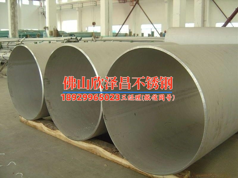 316不銹鋼管單絲頭(探索316不銹鋼管單絲頭的優(yōu)勢與應(yīng)用)