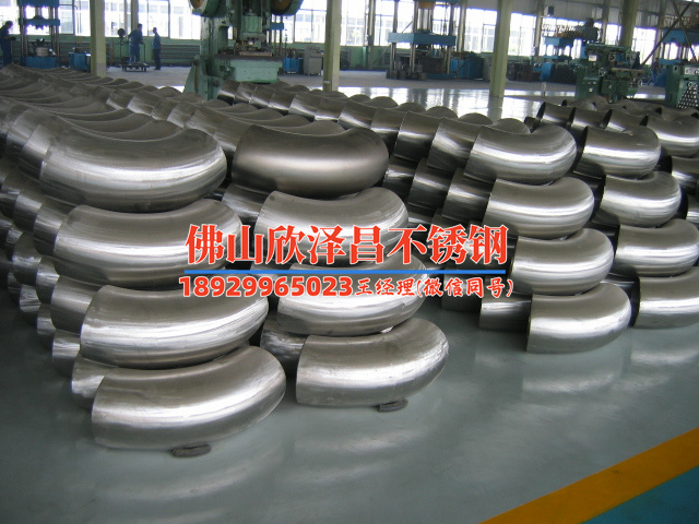 鎮(zhèn)江316不銹鋼管焊管廠(鎮(zhèn)江316不銹鋼管焊管廠：行業(yè)新發(fā)展與技術(shù)創(chuàng)新)