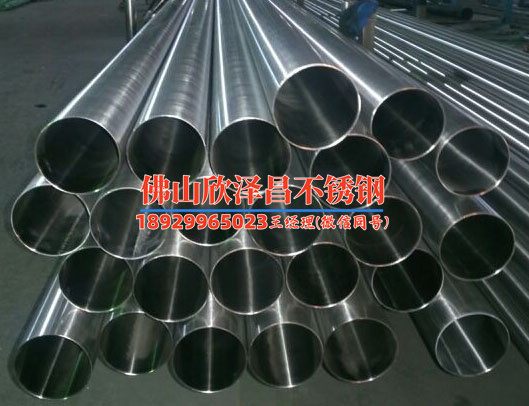 白山不銹鋼換熱管在化工換熱設(shè)備上什么場合用