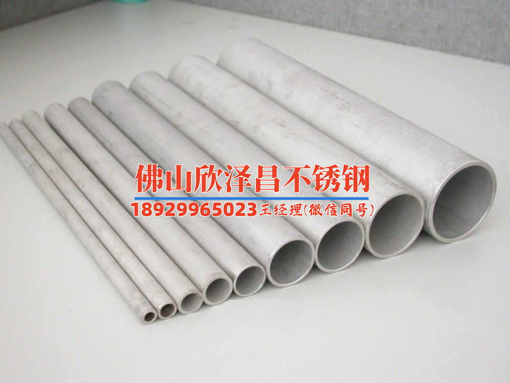 螺紋不銹鋼管規(guī)格尺寸表，搞懂它選材不迷路