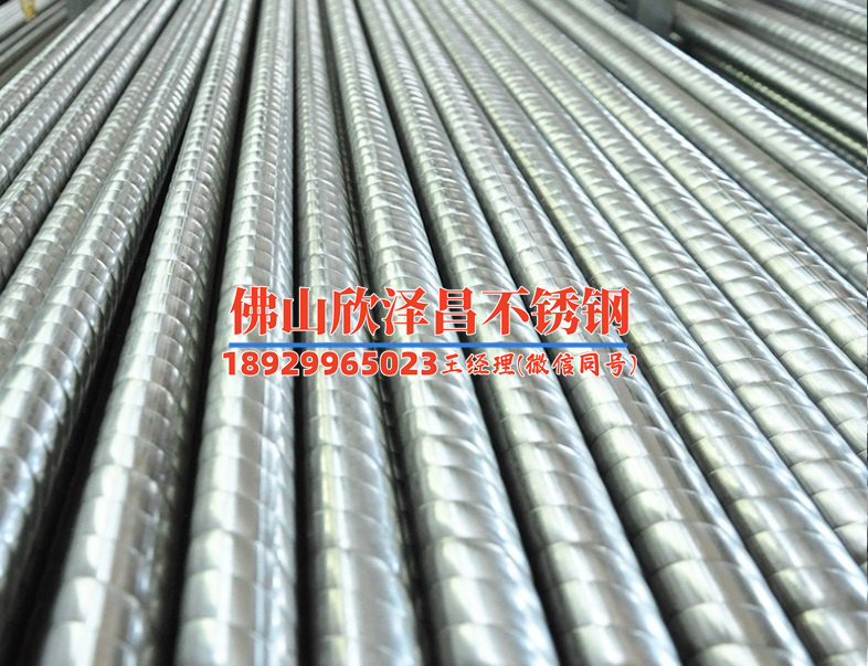 臺州304不銹鋼管多少錢一米 臺州304不銹鋼管一米多少錢，最新報價搶先知